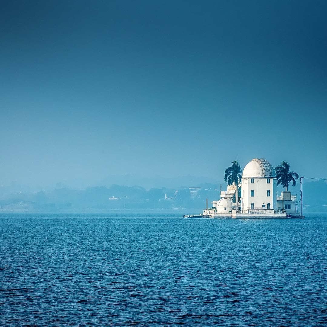 Udaipur Solar Observatory
